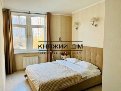 properties-3