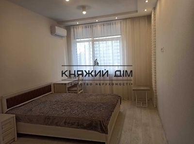 properties-3