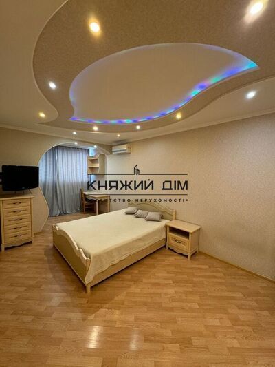 properties-3
