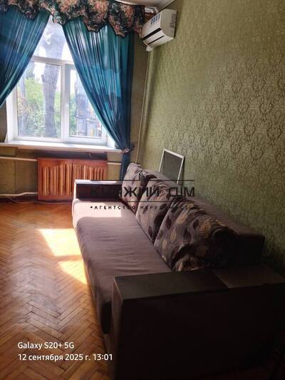 properties-3