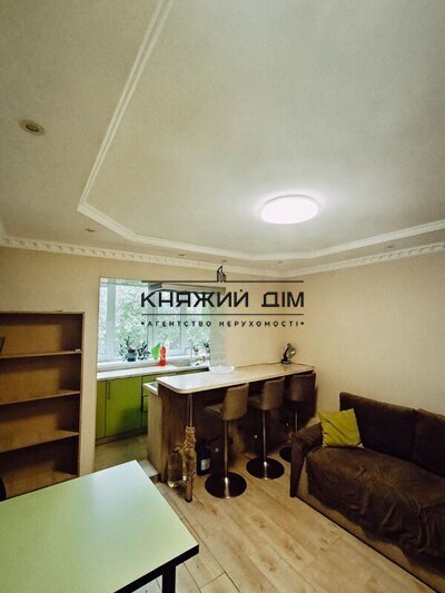 properties-3