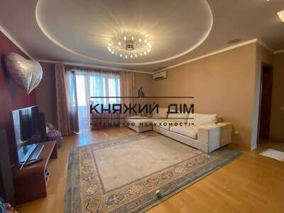 properties-3