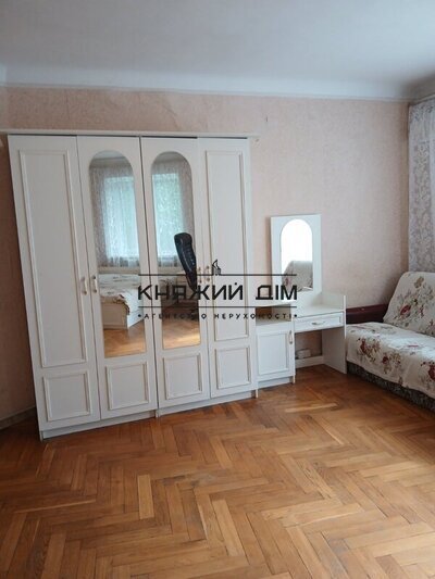 properties-3
