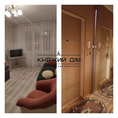 properties-3