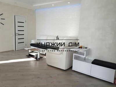 properties-3