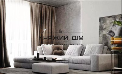 properties-3