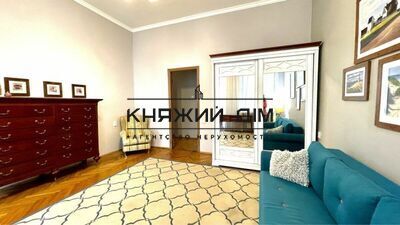 properties-3