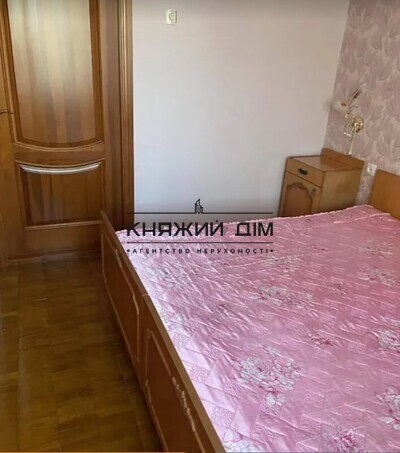 properties-3
