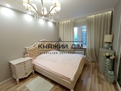 properties-3