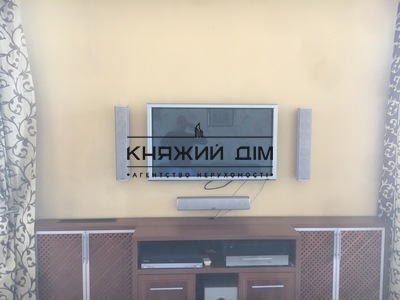 properties-3