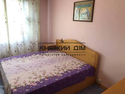 properties-3