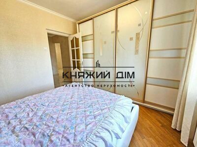 properties-3