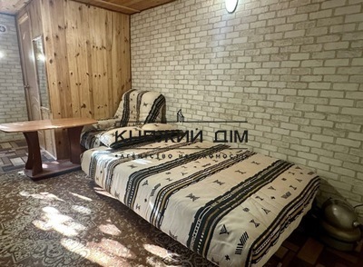 properties-3