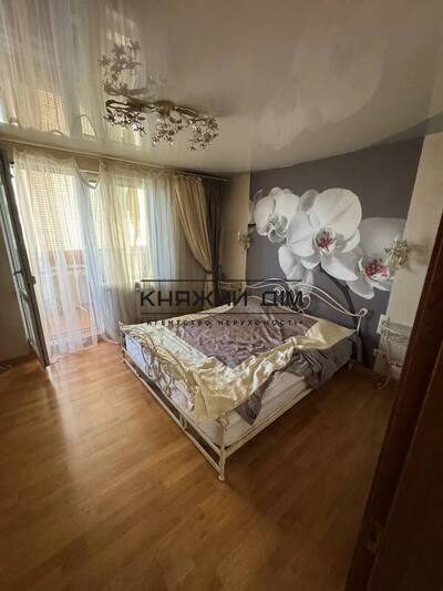 properties-3