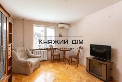 properties-3