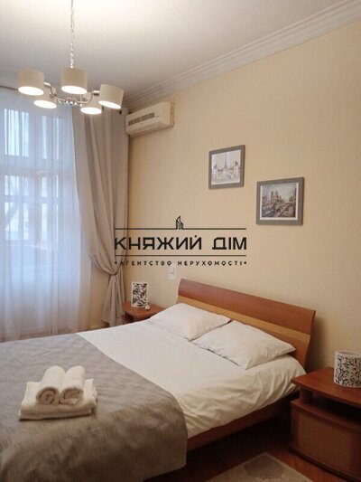 properties-3