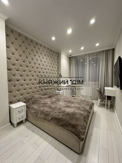 properties-3