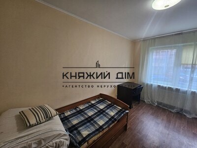 properties-3