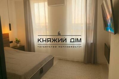 properties-3