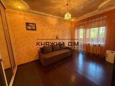 properties-3