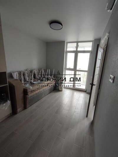 properties-3