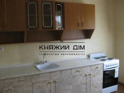 properties-3
