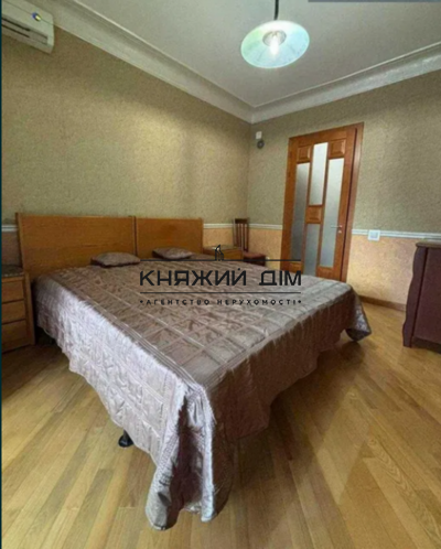 properties-3