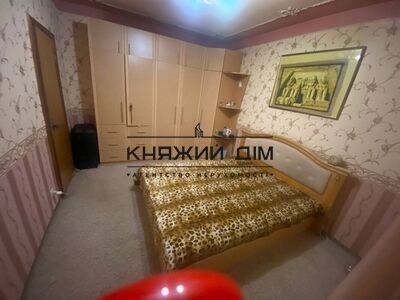 properties-3