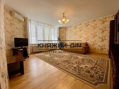 properties-3