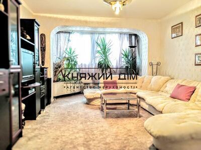 properties-3