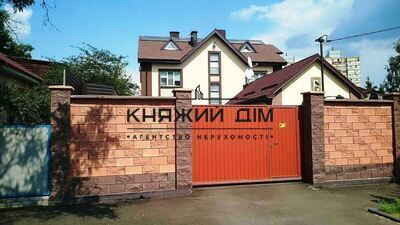 properties-3