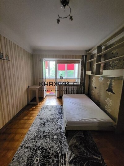 properties-3