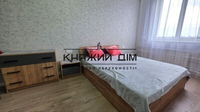 properties-3