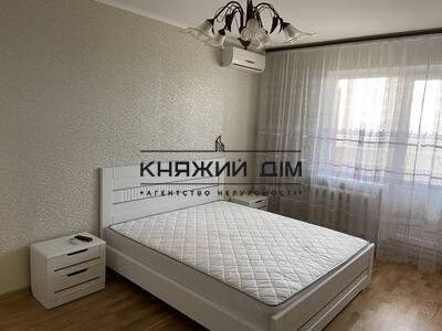 properties-3