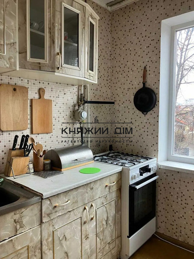 properties-3