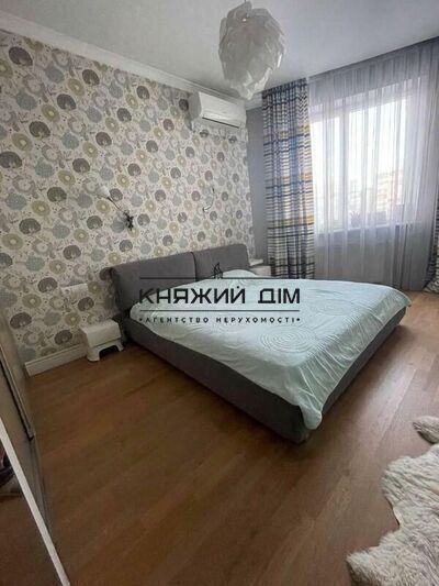 properties-3