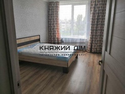 properties-3