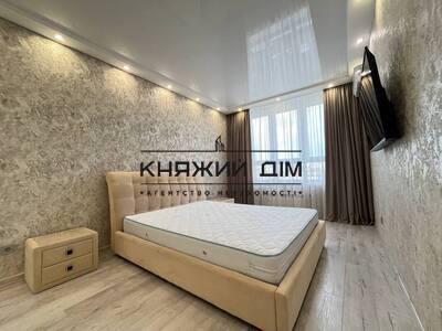 properties-3
