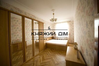 properties-3