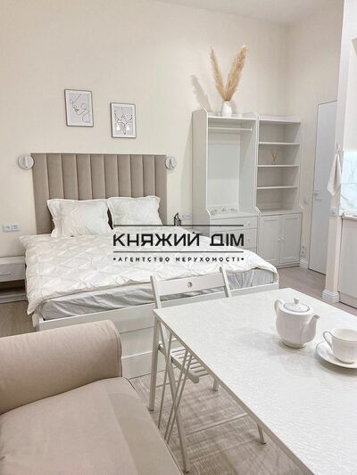 properties-3