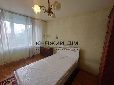 properties-3
