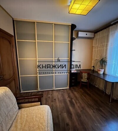 properties-3