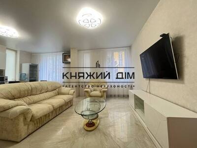 properties-3