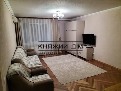 properties-3