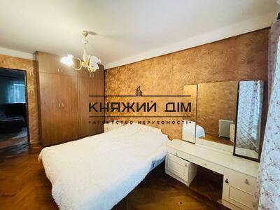 properties-3