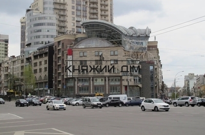 properties-3