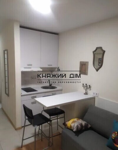properties-3