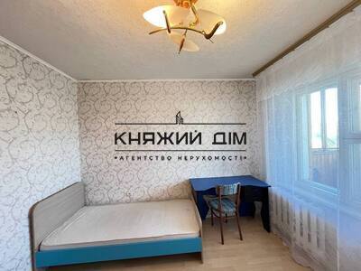 properties-3