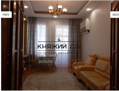 properties-3