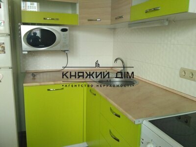 properties-3